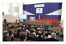 Конференция "Лизинг в России — 2007"