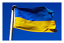 Круглый стол "Лизинг в Украине": первый публичный рейтинг лизинговых компаний Украины по результатам 2007 года