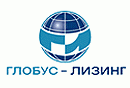 "Глобус-Лизинг" - самая открытая лизинговая компания России