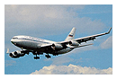 Суд отказал "Аэрофлоту" в иске о лизинге самолетов Ил-96-300