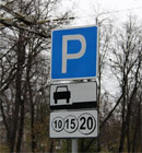 Электромобилям в Москве разрешат парковаться бесплатно